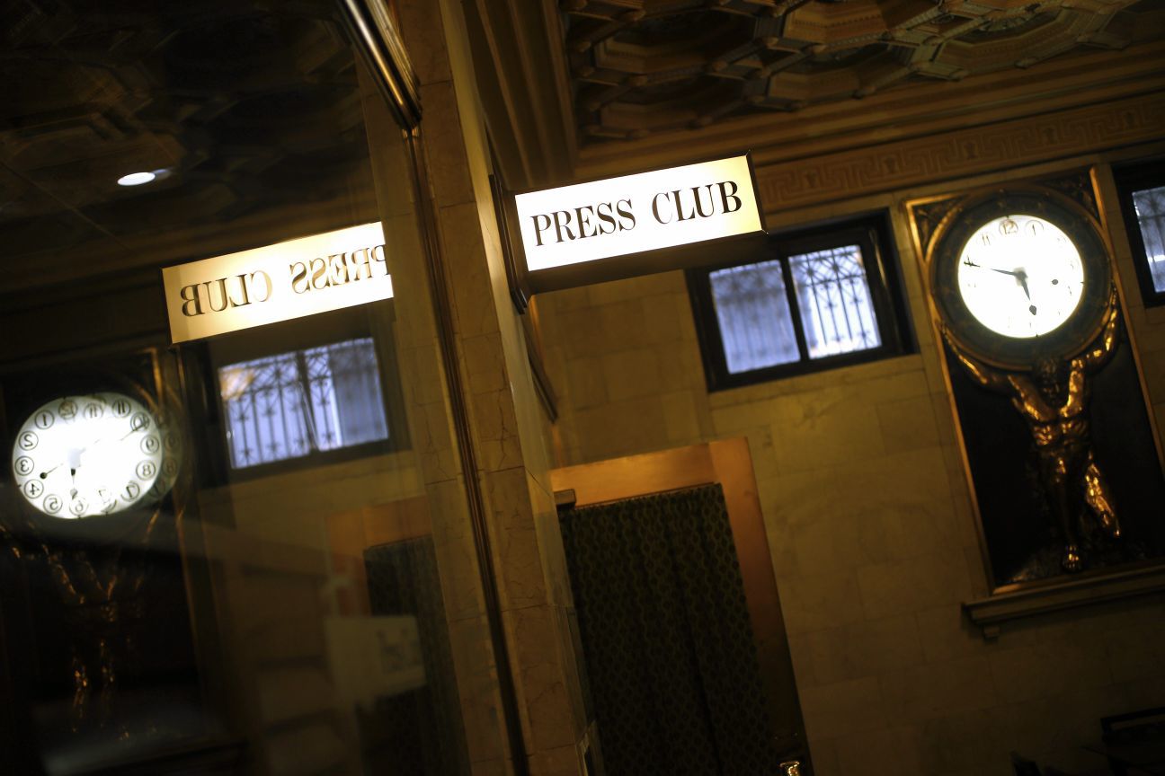 60. Party like a journalist